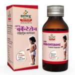 Sandu Berb-Enterone Suspension | Ayurvedic Medicine for Loose Motion in Babies | 50 ml - Fast UK Delivery