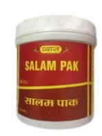 Vyas Salam Pak, 100 g - Fast UK Delivery