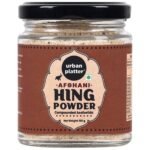 Urban Platter Hing Powder, 100g [Compounded Asafoetida | Spice | Savoury & Umami Flavour | Add to dals, Vegetables, Gravies) - Fast UK Delivery