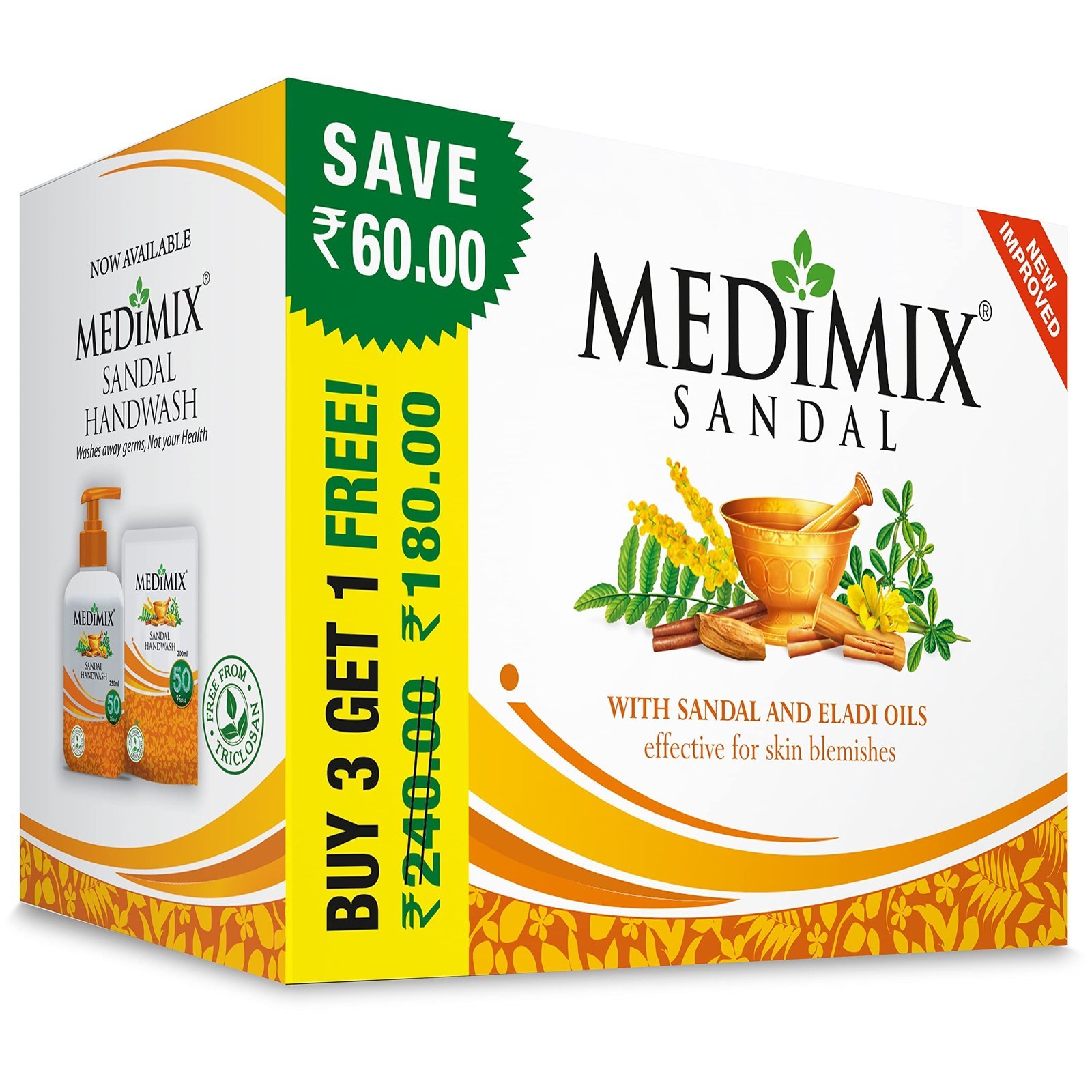 uk81iZXbMLGL-1.jpg MEDIMIX Sandal Bathing Bar | With Sandal and Eladi Oil - 125g | Buy 3 Get 1 Free | Effective For Skin Blemishes - Fast UK Delivery - Image 1