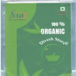 Divesh Store Neem Seed 250 Grm - Neem Beej - Azadirachta Indica - Vepa Ginialu - Nimboli - Beej Neem Dried Herb -