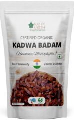 Bliss of Earth Kadwa Badam Seeds, Swietenia Macrophylla, Mahogany Seeds, for Diabetes and Immunity 200GM - Fast UK Delivery