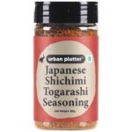 Urban Platter Japanese Shichimi Togarashi Seasoning Shaker Jar, 80g [an All Purpose Seasoning, Spicy, Flavourful, Seasoning for Snacks, Signature Japanese Spice Blend] - Fast UK Delivery
