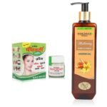 Panchvati Herbals Acne Cream 10 Gm & Honey & Vanilla Shower Gel For Men & Women 300 Ml, Help For Pimples Keeps Moisturized, Nourished And Hydrated Suitable For All Skin Types