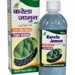 Cura Karela Jamun Ras - Fast UK Delivery