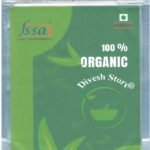 Divesh Store Ratanjot Root Powder - Herbal & Organic 100Grm - Alkanet Root Powder- Alkanna Tinctoria- Ratan Jot root - Cooking, Hair Fall, Skin Burns, Rattan Jot