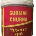 Vyas Gudmar Churna Pack Of 2 - Fast UK Delivery