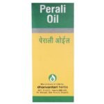 Dhanvantari Perali Oil - 50 Ml (Pack of 4) - Fast UK Delivery