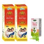 HERBAL CANADA JEEVAN AMRIT 500ML (Pack Of 2) - WITH TULSI DROP 30ML. FREE - Fast UK Delivery