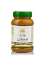 Kerala Ayurveda Gulguluthikthaka Ghritham 150 ml - Fast UK Delivery