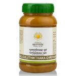 Kerala Ayurveda Gulguluthikthaka Ghritham 150 ml - Fast UK Delivery