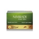 Kerala Ayurveda Nimbadi Kwath Tablet 100 Tab - Fast UK Delivery