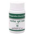 Dhanvantari Ashwagandha Churna Tablets - 120 Tablets - Fast UK Delivery