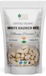 Bliss of Earth Kaunch Beej, Mucuna Pruriens, Cowhage, Velvet Bean, Cowitch, Safed Koch ke Beej Good for Health & Wellness 100gm - Fast UK Delivery