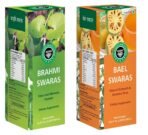 Heera Ayurvedic Research Foundation Bael Juice (500 ml) + BRAHMI JUICE Extract (500 ml)- Pack of 2 - Fast Shipping to USA