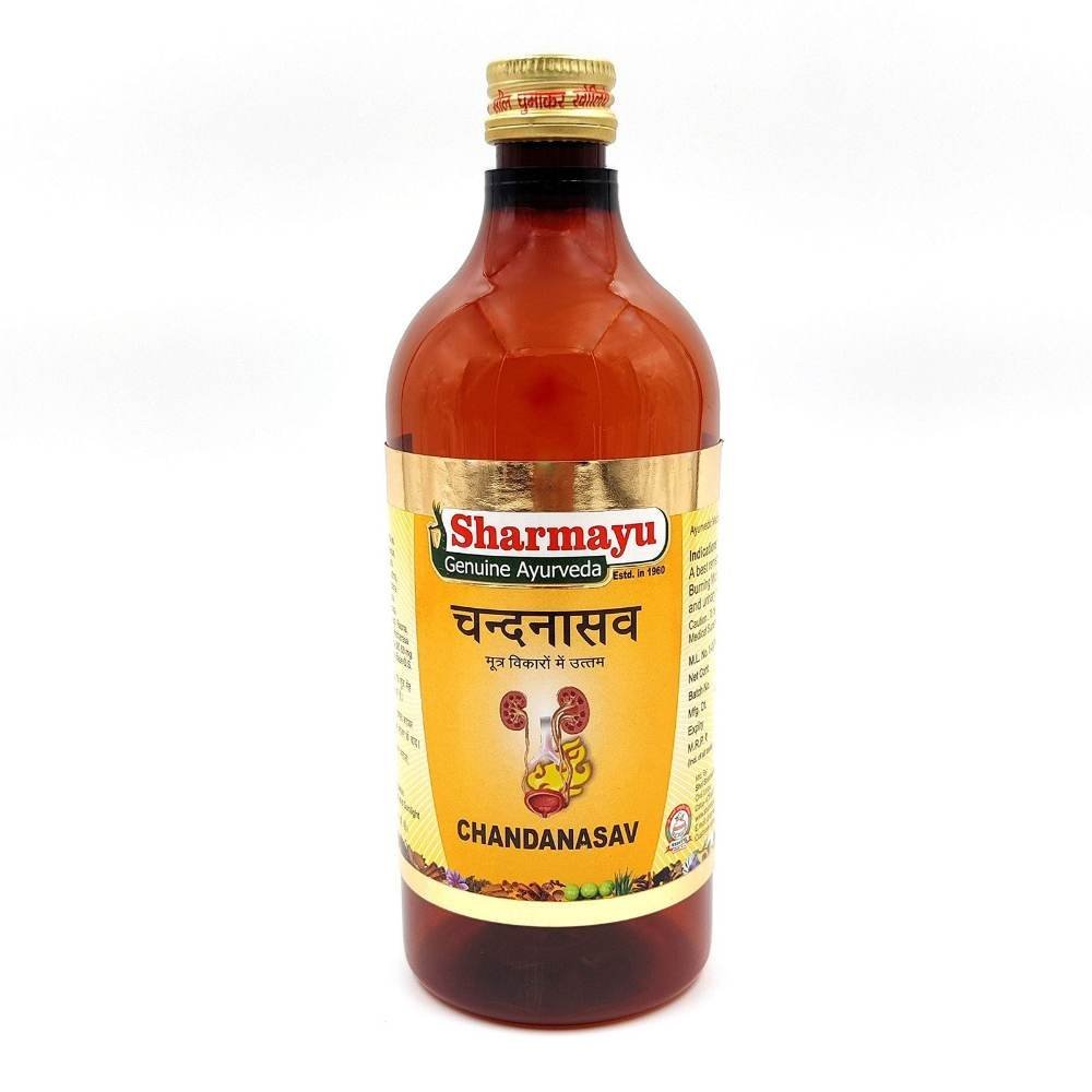 uk81w2XzEgpPL-1.jpg Sharmayu Chandanasav, 450 ml - Fast UK Delivery - Image 1