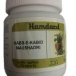 Hamdard Habb-E-Kabid Naushadari Pack Of 2 - Fast UK Delivery