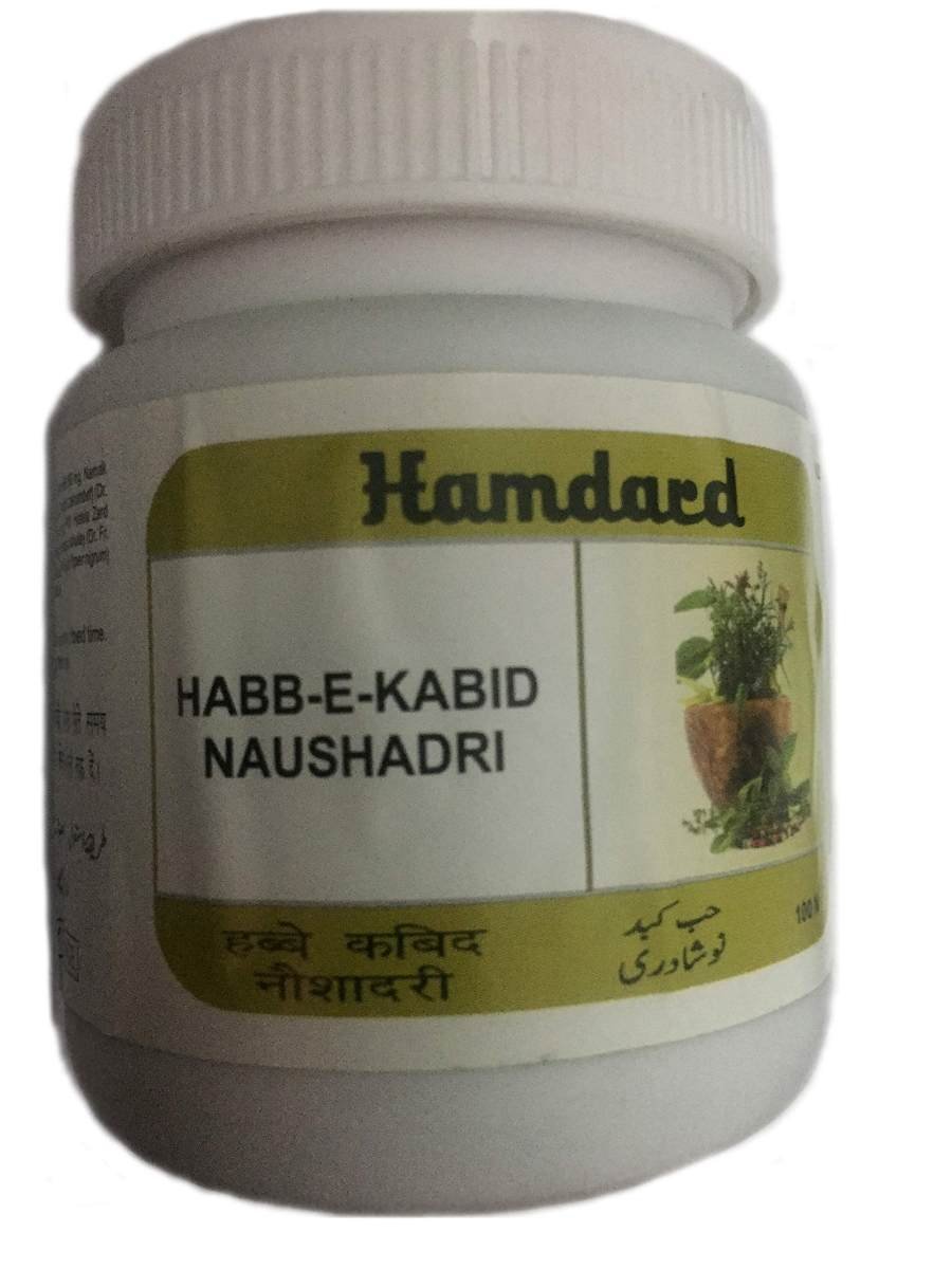 uk81wpZU573rL-1.jpg Hamdard Habb-E-Kabid Naushadari Pack Of 2 - Fast UK Delivery - Image 1