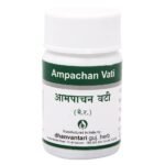 Dhanvantari Ampachan Vati- 60 Tablets x (Pack of 2) - Fast UK Delivery