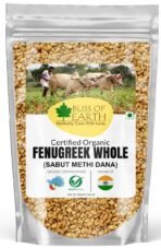 Bliss of Earth Certified Organic 200gm Fenugreek seed (Sabut Methi Dana) spices and masala For | hair grow | Boosting metabolism & Immunity | Weight Loss | Healthy cooking - Fast UK Delivery