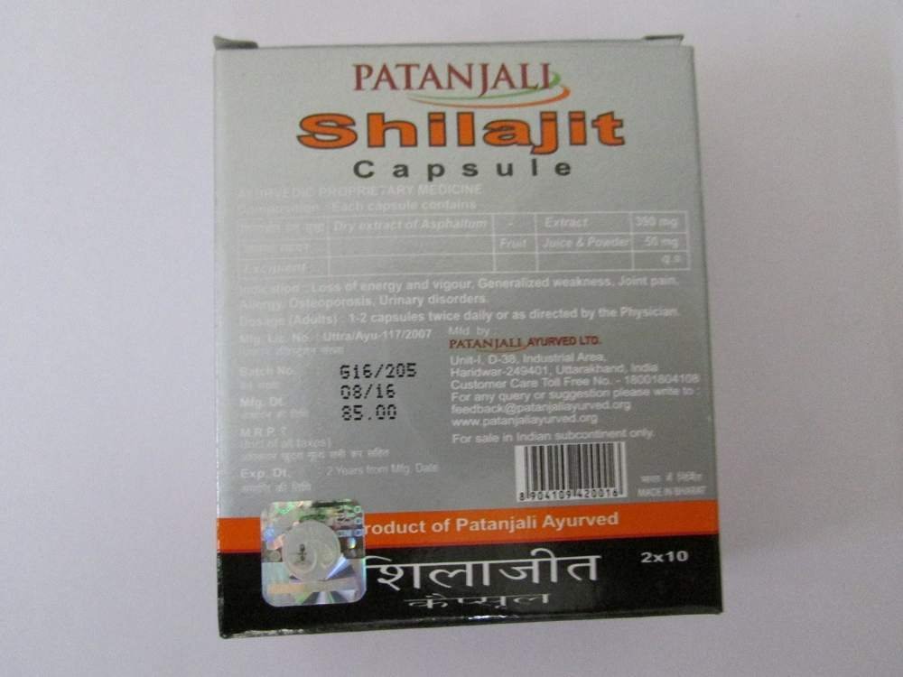 uk91A5UMAZppL.jpg Patanjali Ayurvedic Supplement Shilajit Capsule - Fast UK Delivery - Image 1