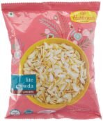 Haldiram's Nagpur Lite Chiwda, 200g - Fast UK Delivery