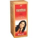 Unjha Pharmacy RaktaShodhak Sarbat 450 ml Unjha Pharmacy