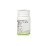 Unjha Mahayograj Guggulu | 60 tablets | Joint and Muscular Pain Relief - Image 5