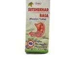 UNJHA'S SUTSHEKHAR RASA (SILVER COATED) 80 TABS (Pack of 2)