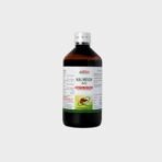Dr. Bakshi's BAKSON'S HOMOEOPATHY KALMEGH AID (SUGAR FREE) (450 ML) - Image 4