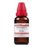 Dr. Willmar Schwabe India justicia Adhatoda 30C 30ML (Pack of 2) - Fast UK Delivery