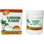 Rex Remedies Laboob Kabir (60g) Come with s rose water - Image 2