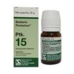 Dr. Willmar Schwabe Germany Berberis Pentarkan (ptk15) tablets pack of 1 - Fast UK Delivery