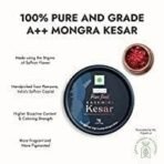 KAPIVA SHILAJIT 20G & KASHMIRI KESAR 1G - Fast UK Delivery - Image 6
