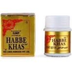 Rex Remedies Habbe Khas Comes with shandaar Rose Water (10pills) Strengthens all vital organs & stomach, improves blood circulation