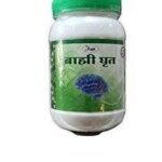 UNJHA'S BRAHMI GHRIT 100 gm