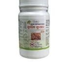 UNJHA'S KRIMI KUTHAR RASA 80 tabs (Pack of 2)