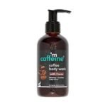 mCaffeine Coffee Body Wash with Cocoa | De-Tan & Deep Cleansing | Enriched with Vitamin E & in Energizing Aroma of Chocolate | Shower Gel | Suitable for All Skin Types | For both Men & Women - 200ml - Fast UK Delivery - Image 2