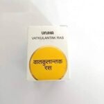 Unjha Pharmacy Vatkulantak Ras 10 Tablet