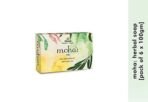 Moha: Herbal Soap A Natural Face & Body Cleanser! With Goodness Of Aloe Vera Gel, Basil & Neem Used As Bathing Soap, Face & Body Soap, Unisex Bathing Bar - 100Gm Each (Pack Of 6) - Fast UK Delivery - Image 3