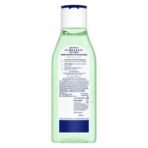 NIVEA Gel Body Lotion 200 ml | Aloe Vera | Refreshing Care For 24H Hydration | Non-Sticky | Fast Absorbing for Fresh And Healthy Skin - Fast UK Delivery - Image 7