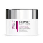 DR.RASHEL White Skin Face Night Cream For Women and Men (50 g) | All Skin Types | Reduces dark spots | Brightens, Nourishes and rejuvenates skin. - Fast UK Delivery - Image 2