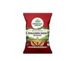 ORGANIC INDIA Hygienically Packed, Non Artificial Colors and Immunity Booster Organic Fenugreek Seeds(Methi Seeds)100gm - Fast UK Delivery - Image 2
