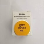 Unjha Kumar Kalyan Ras (S.M.Y) 10 Tablets