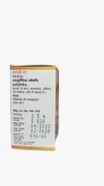 Unjha Balark Rasa Kesar Yukta 2.50g (25 Pills) Ayurvedic Supplement for Vitality, Immunity, and Rejuvenation - Image 2