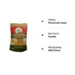 Organic India - Jaggery Powder 500g (Pack of 1) - Image 3