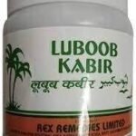 Rex Remedies Laboob Kabir (60g) Come with s rose water