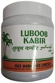 uk316VHZxkfL-1.jpg Rex Remedies Laboob Kabir (60g) Come with s rose water - Image 1