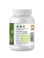 Sri Sri Tattva Tulasi, 60 Tabs | 500mg (Pack of 2) - Fast UK Delivery - Image 3
