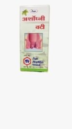 Unjha Arshoghni Vati | Ayurvedic Digestive Support | Hemorrhoid Relief | Natural Detox | 80 (40 * 2) Tablets | Herbal Remedy for Comfort - Image 4